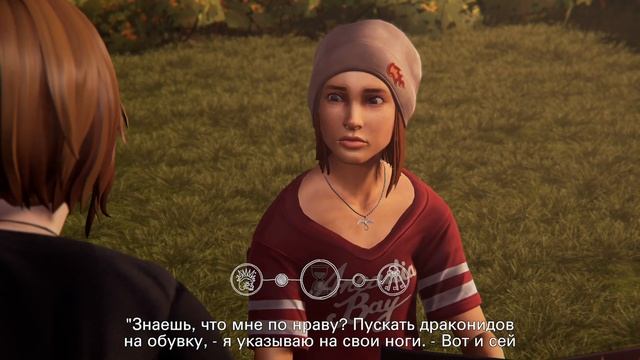 LIFE IS STRANGE: BEFORE THE STORM REMASTERED ➤ Прохождение - [4K] ─ Эпизод 1: Пробуждение ➤ На ПК смотреть онлайн