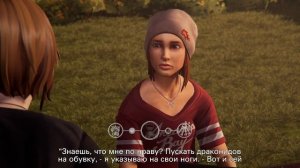 LIFE IS STRANGE: BEFORE THE STORM REMASTERED ➤ Прохождение - [4K] ─ Эпизод 1: Пробуждение ➤ На ПК