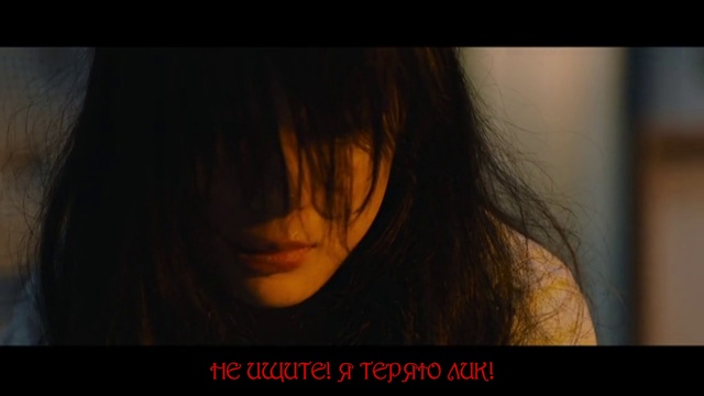 AIMER - BLACK BIRD [RUS COVER - TAKEOVER]