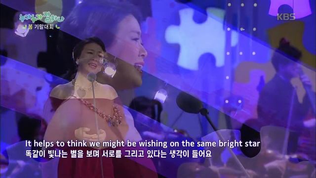 Somewhere out there-소프라노 강혜정 смотреть онлайн