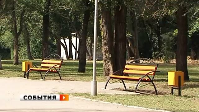 Самару озеленят смотреть онлайн