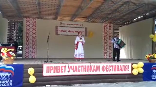 Чувашская песня. Людмила Павлова смотреть онлайн