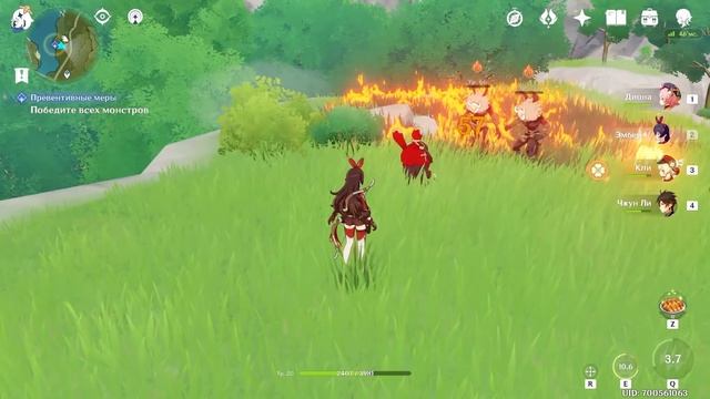 [Genshin Impact] Гань Юй с обновления 1.2 Лучший мейн ДПС? Полный разбор. смотреть онлайн