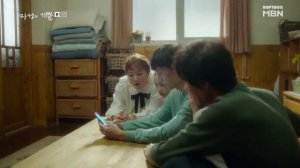 Дьявольское удовольствие 1 сезон 13 серия