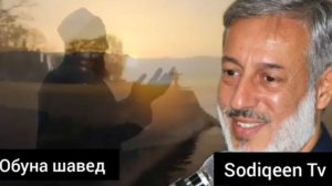 Шайх Пурдил дар шаби кадр чи дуо бояд кунем | shaykh Muhammadsoleh Pordel duoi shabi qadr