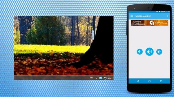 Mobile control review