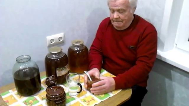 Загадочный мед смотреть онлайн