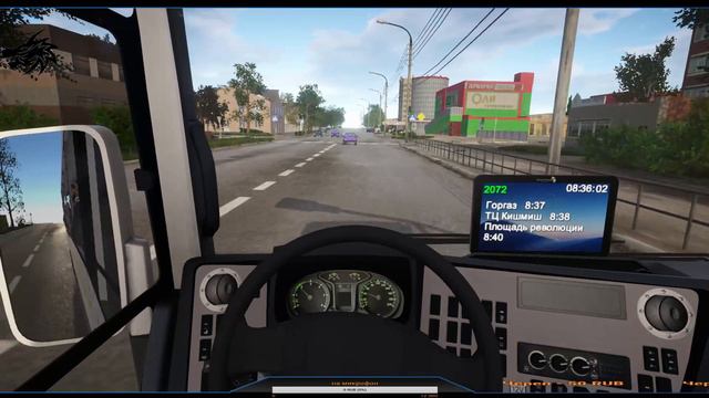 Bus Driver Simulator 19 Первые шаги к успеху !) смотреть онлайн