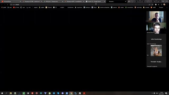 #7 Декрет Хремонида