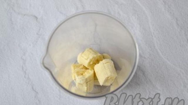 Кухня Мамашки