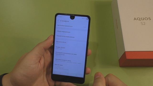 SHARP AQUOS S2 полный обзор безрамочного смартфона смотреть онлайн