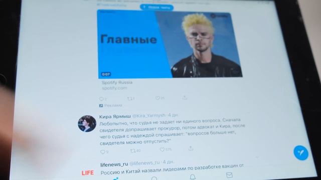Стоит ли брать IPAD 4 2012 в 2021? Игры, фильмы, книги, документы, приложения смотреть онлайн
