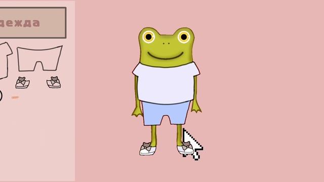 Нарисованная игра 2 смотреть онлайн