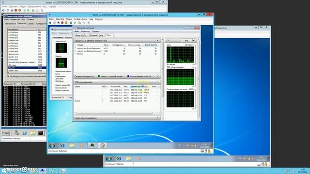 Как узнать какая программа использует какой TCP/UDP порт ПК смотреть онлайн