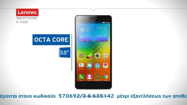 Lenovo Yoga 500 & Smarphone A7000 смотреть онлайн