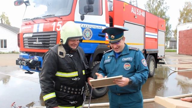 «26 лет службы, как один день!»: спасатели Воложинщины проводили на пенсию Андрея Башаркевича смотреть онлайн