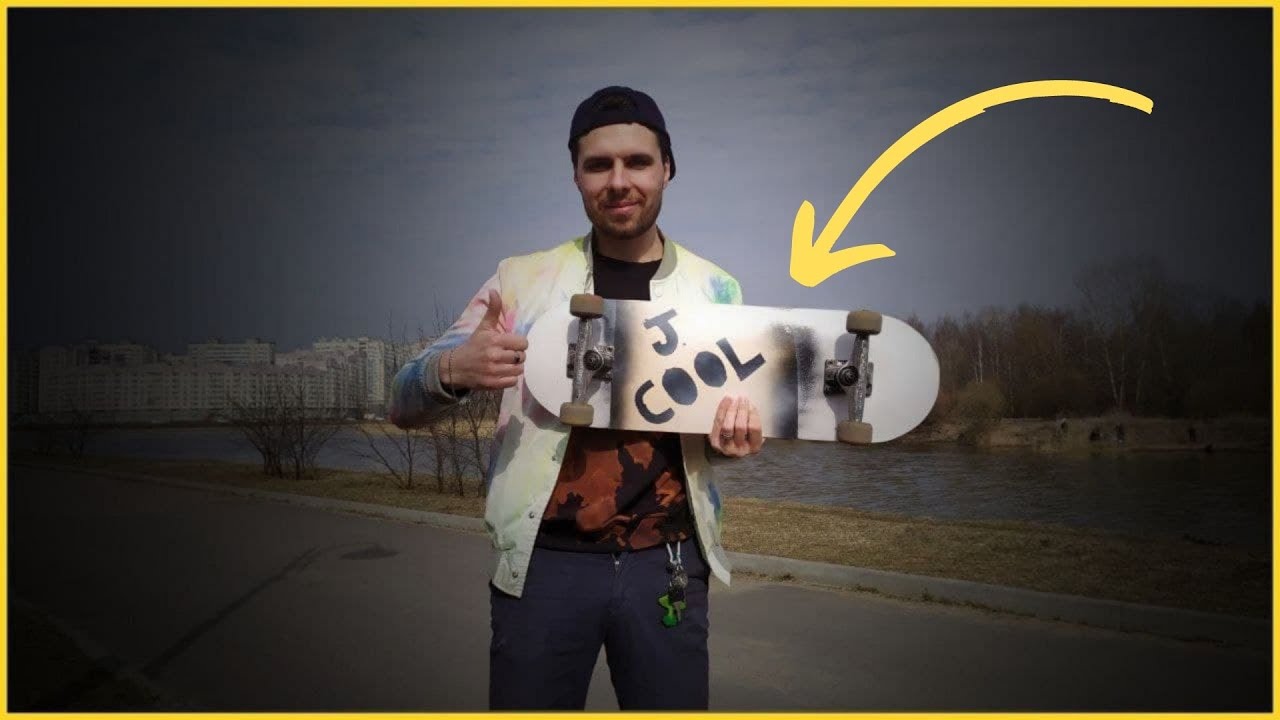 5 СПОСОБОВ ПОДНЯТЬ СКЕЙТБОРД #скейтборд смотреть онлайн
