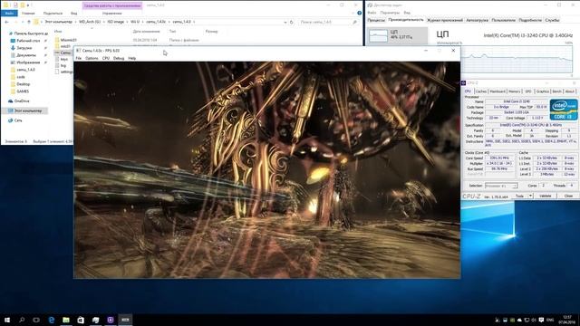 CEMU 1.4.0c Wii U Emulator - Bayonetta 2, Gameplay, Test Run on PC #1 смотреть онлайн