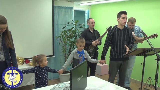 Богослужение Церкви Иисуса Христа 18.04.21 смотреть онлайн