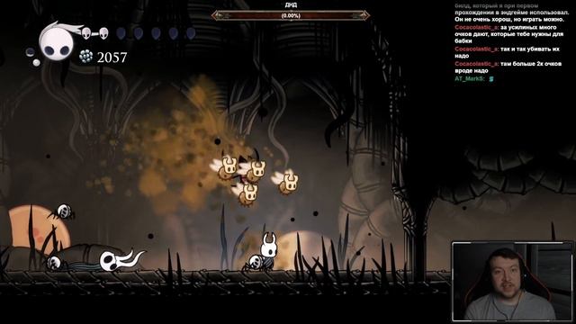 ПЕРВЫЙ УЛУЧШЕННЫЙ БОСС И ВЫНУЖДЕННЫЙ РЭКЕТ ➤ Hollow Knight ➤ Прохождение #30 смотреть онлайн