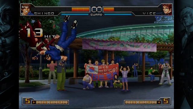THE KING OF FIGHTERS 2002 UNLIMITED MATCH | Shingo Yabuki: BC ByPass смотреть онлайн