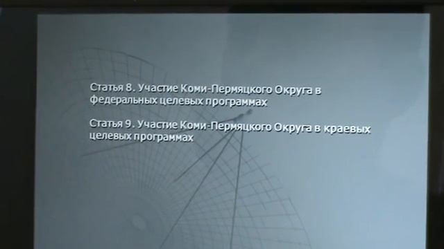 M2U02024 смотреть онлайн
