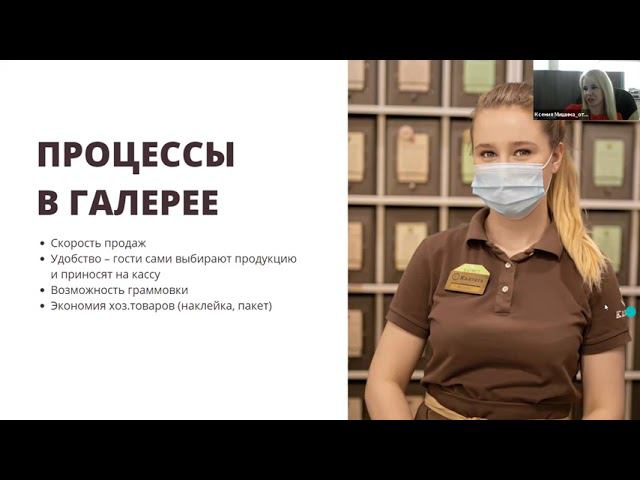 Как менялась Кантата Закупки, Мишина Ксюша, Денисенко Настя смотреть онлайн