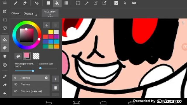 "Chara"-UNDERTALE Speedpaint смотреть онлайн