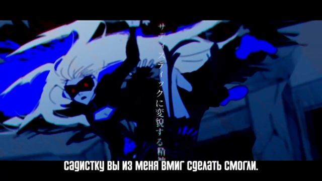 【Ado】USSEEWA кавер на русском (RUS COVER) смотреть онлайн