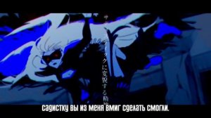 【Ado】USSEEWA кавер на русском (RUS COVER)