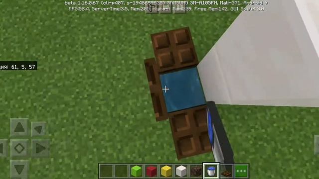 Minecraft-Как сделать песок душ в. смотреть онлайн