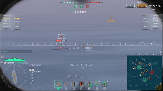 Bismarck 2 серия.