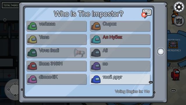 Among Us,Roblox,Brawl Stars,TanksALot,Stack Ball,CatnRoBot,Zooba,Masha Bear Vet Games смотреть онлайн