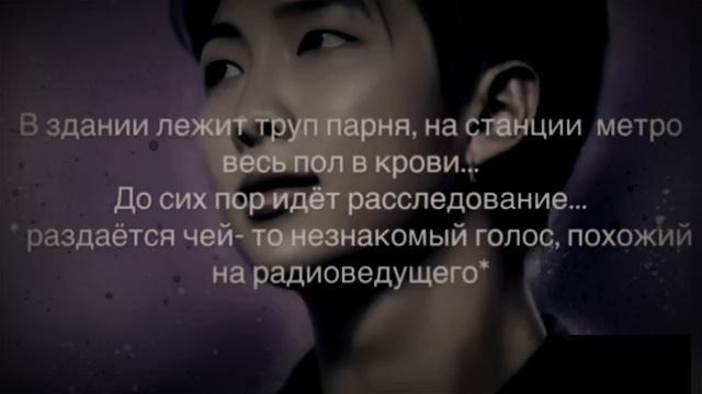 БОЛЬШЕ НЕ В СИТИ / ПРЕДСТАВЬ, ЧТО ТВОЙ ПАРЕНЬ НАМДЖУН / { часть 8} смотреть онлайн