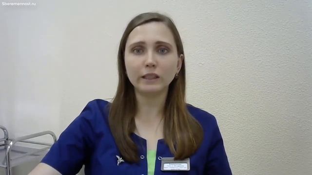 Пессарий при беременности: когда ставят и снимают смотреть онлайн