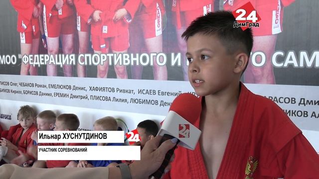 ДЕНЬ ЗАЩИТЫ ДЕТЕЙ ОТМЕТИЛИ СОРЕВНОВАНИЯМИ смотреть онлайн