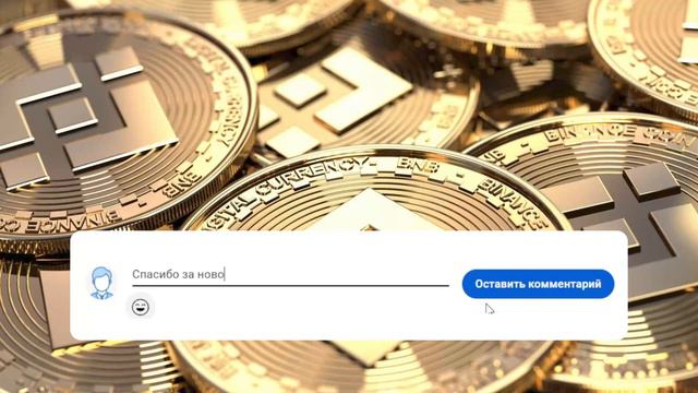 Безумный рост! Такое произошло впервые: крипторынок бьет все рекорды - не пропустите! Новый курс! смотреть онлайн