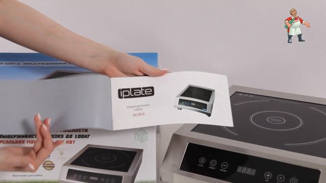 Alina смотреть онлайн