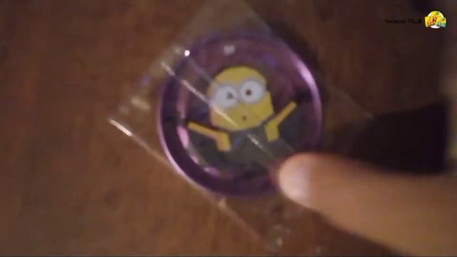 Я НАШЁЛ 2-Е ПАЧКИ С БУКВОЙ, Б | И там фишки!?.. смотреть онлайн