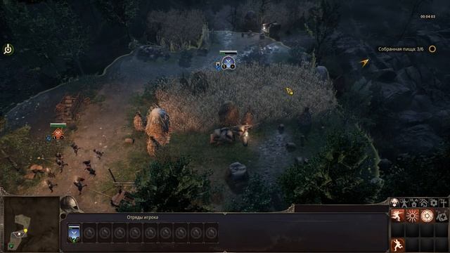 Новая кровавая стратегия Ancestors Legacy - Первый взгляд! смотреть онлайн