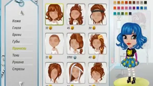 НОВЫЕ ПРИЧЁСКИ В АВАТАРИИ смотреть онлайн