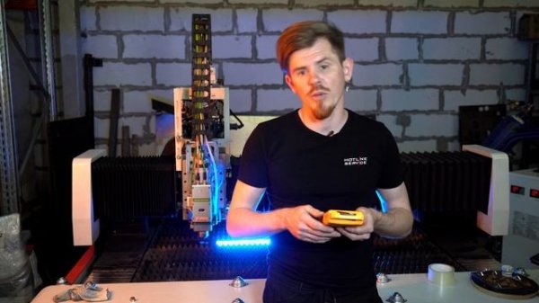 Edge seek, find edge или поиск края в cypcut. Обзор функции.