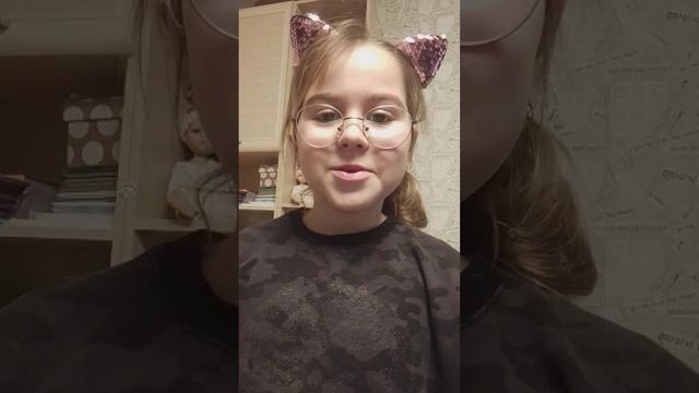 мой брат рассказывает пожелания сестре???????? смотреть онлайн