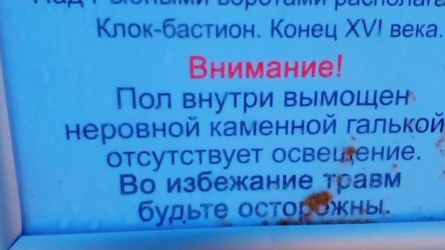 Новогодние каникулы | ВЛОГ смотреть онлайн