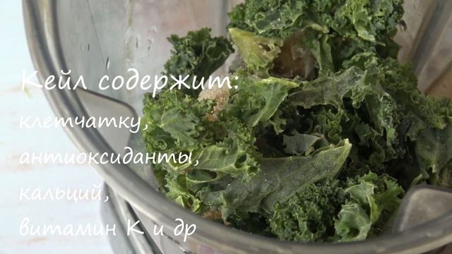 ЧТО Я ЕМ В ТЕЧЕНИЕ ДНЯ (ВЕГАН)#11☀️/What I Eat in a Day?☀️ Easy Vegan Recipes#11 смотреть онлайн