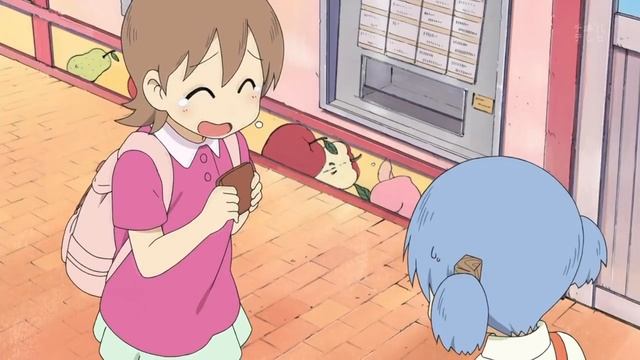 Yukko lost her wallet смотреть онлайн