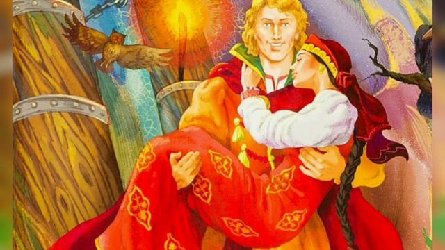 Благодарный королевич/эстонская сказка/ смотреть онлайн