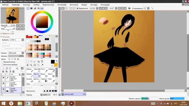 {Don't Starve} Willow Speedpaint смотреть онлайн