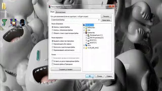 Где скачать игру Raft смотреть онлайн