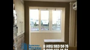 Объединение балкона с комнатой